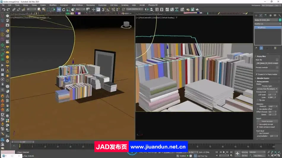 3dsMax全面技能学习大师班视频教程 3D 第13张