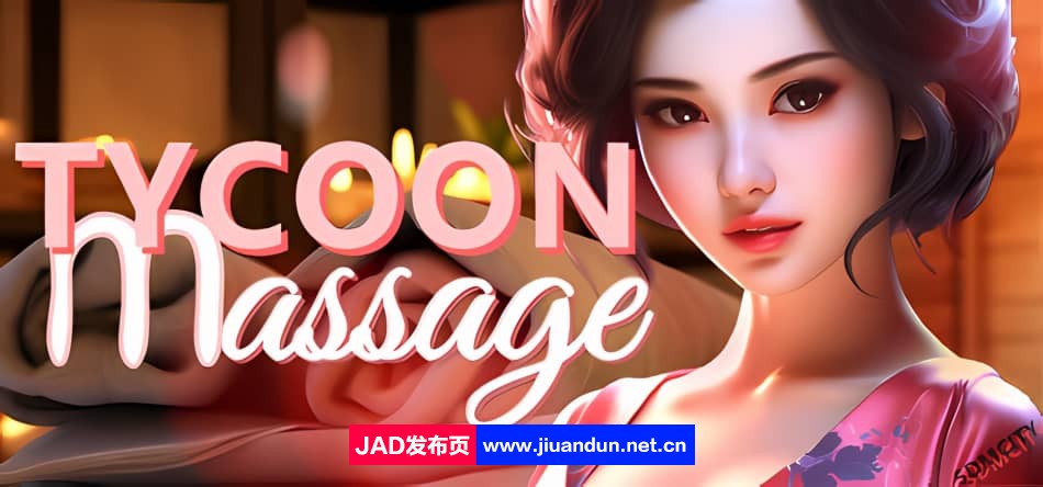 [欧美SLG/官方中文] 按摩沙龙大亨 Tycoon Massage -Build.12862775 [1G] 同人资源 第1张