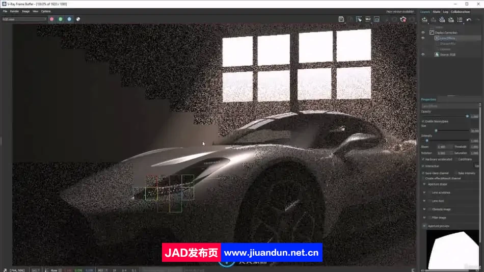 3dsMax全面技能学习大师班视频教程 3D 第3张