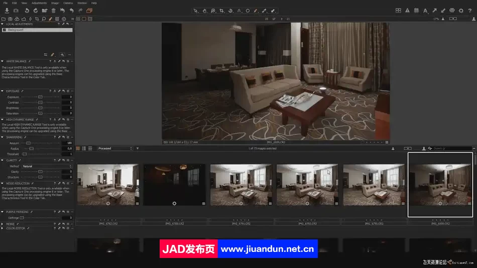 Interior Photography for Professionals专业室内摄影教程-中英字幕 摄影 第9张