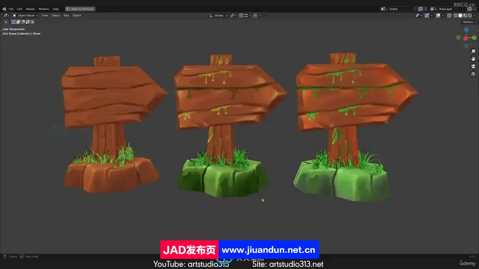 Blender与PS手绘纹理贴图制作视频教程 3D 第8张