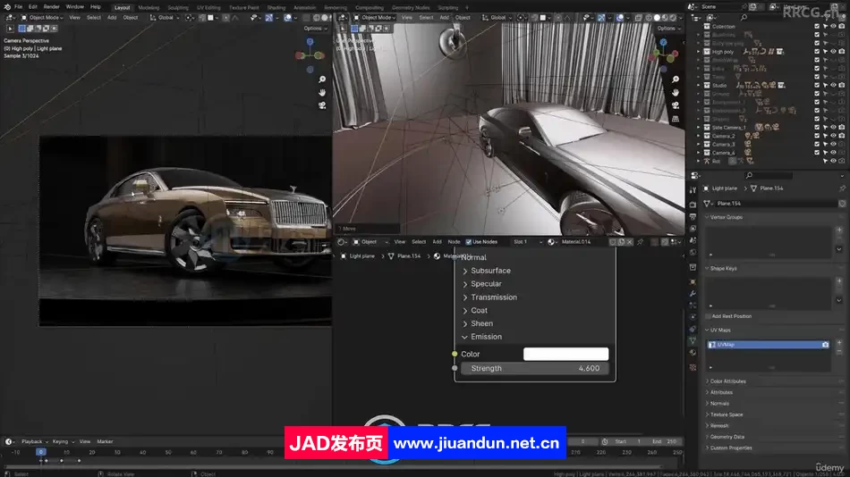 Blender劳斯莱斯Spectre汽车完整建模制作流程视频教程 3D 第12张