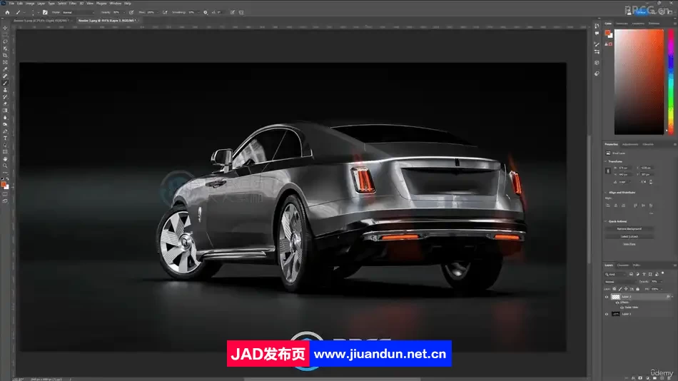 Blender劳斯莱斯Spectre汽车完整建模制作流程视频教程 3D 第10张