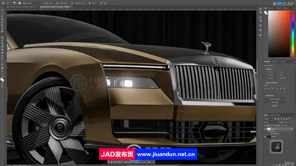 Blender劳斯莱斯Spectre汽车完整建模制作流程视频教程 3D 第14张