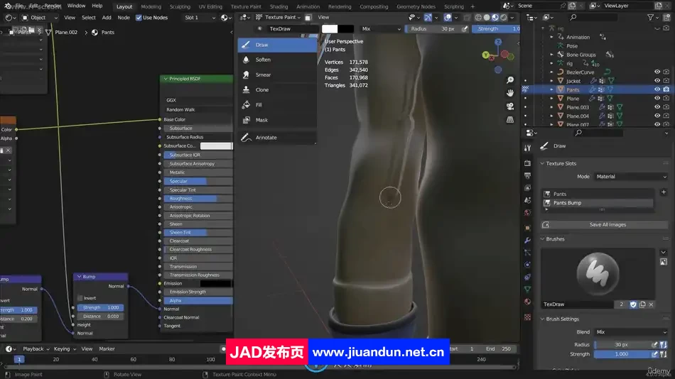 Blender与AI人工智能动画短片制作流程视频教程 3D 第4张