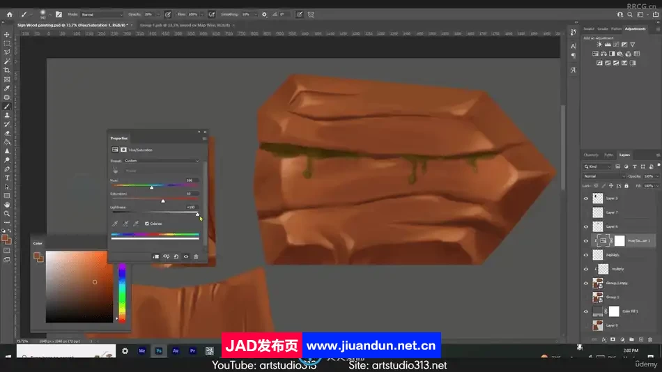 Blender与PS手绘纹理贴图制作视频教程 3D 第9张