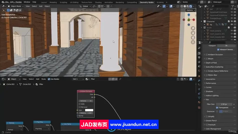 Blender与AI人工智能动画短片制作流程视频教程 3D 第8张