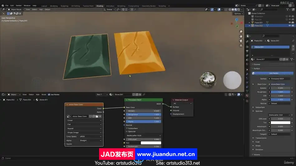 Blender与PS手绘纹理贴图制作视频教程 3D 第5张