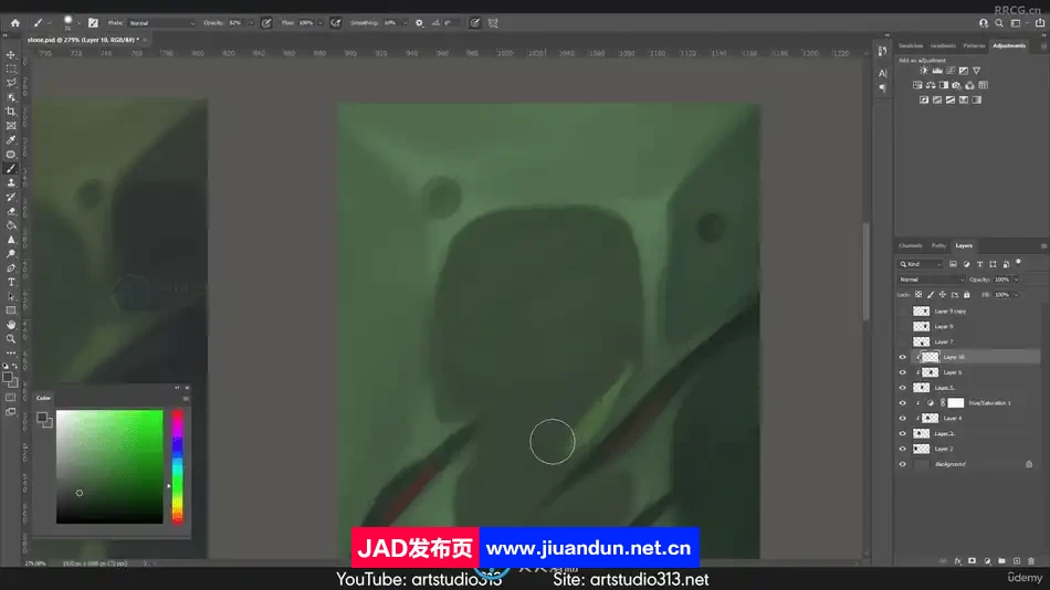 Blender与PS手绘纹理贴图制作视频教程 3D 第4张