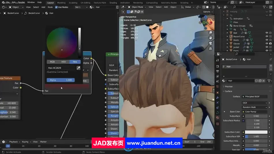 Blender与AI人工智能动画短片制作流程视频教程 3D 第9张
