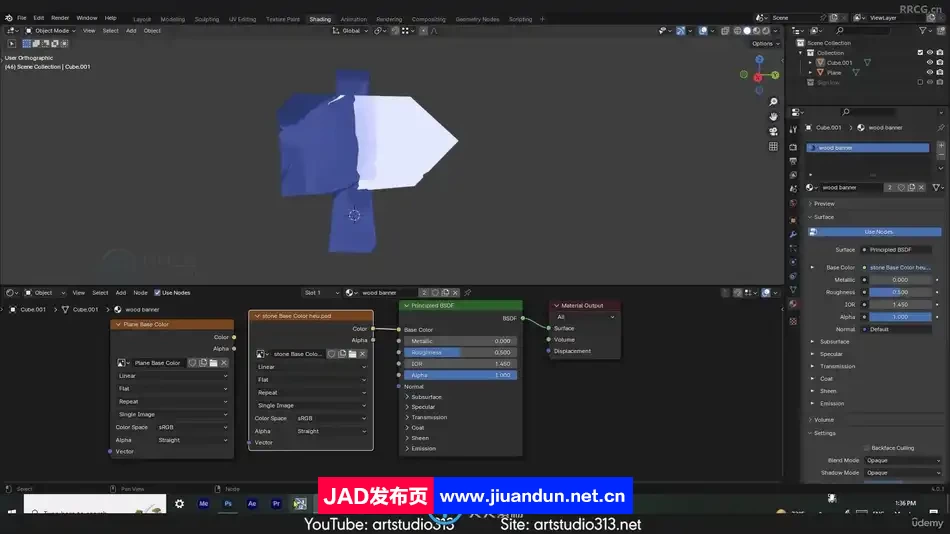 Blender与PS手绘纹理贴图制作视频教程 3D 第6张