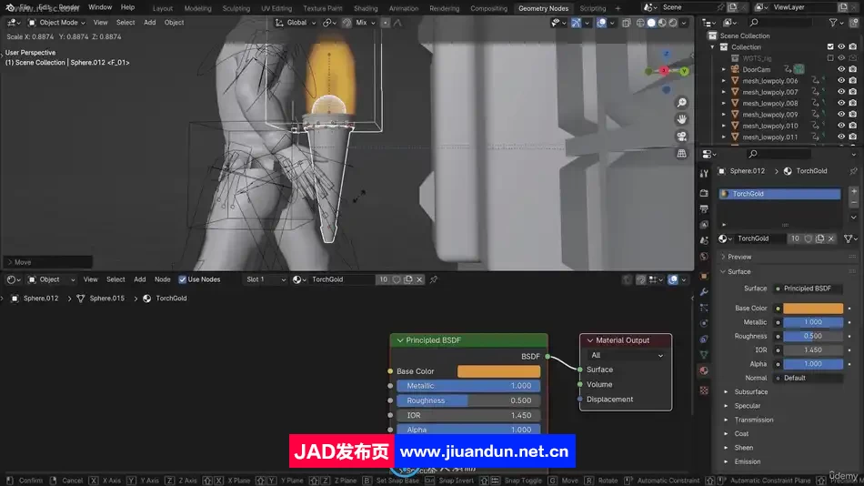 Blender与AI人工智能动画短片制作流程视频教程 3D 第14张