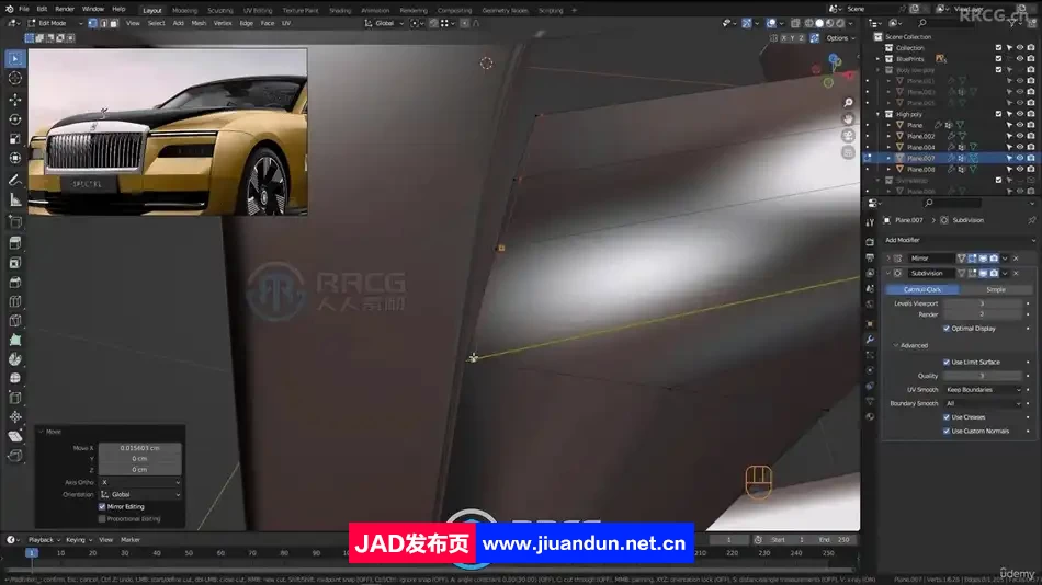 Blender劳斯莱斯Spectre汽车完整建模制作流程视频教程 3D 第3张
