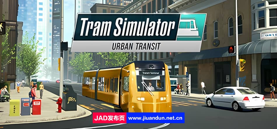 有轨电车模拟器 城市交通中文版|容量13GB|官方简体中文|2023年12月07号更新 单机游戏 第1张