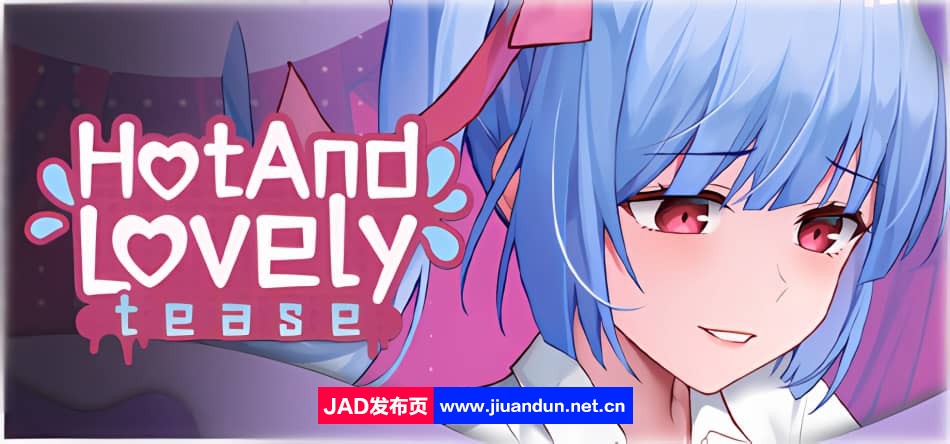 [PC安卓SLG新作官中动态步兵] Hot And Lovely : Tease Build.12697672 [1.2G] 同人资源 第1张