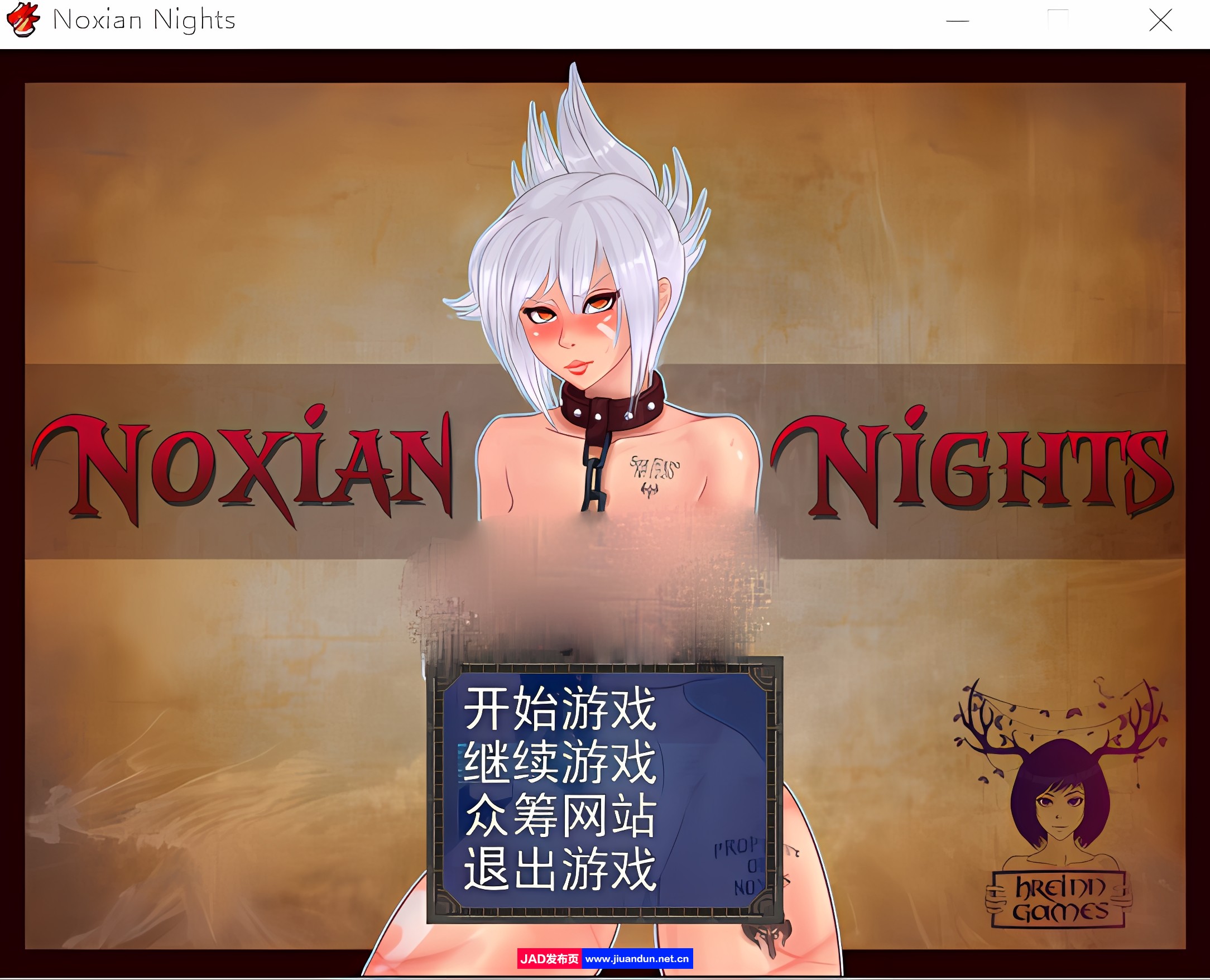 [RPG/汉化] LOL同人; 诺克萨斯之夜 Noxian Nights PC+安卓汉化版 [1.5G] 同人资源 第1张