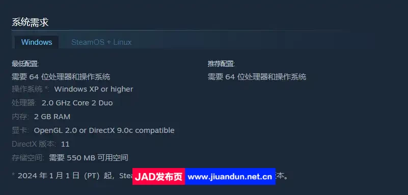 《幸运儿》免安装-Build.12499087-(STEAM官中+全DLC)绿色中文版[519MB] 同人资源 第5张