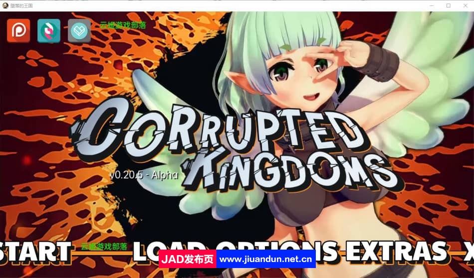 [欧美SLG/汉化/动态] 腐败王国 Corrupted Kingdoms -v0.20.8 PC+安卓官方中文版 [3.4G] 同人资源 第1张