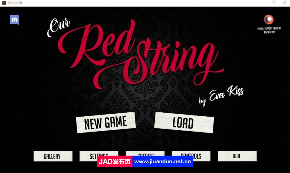 [欧美SLG/汉化] 我们的红绳 Our Red String Ch.12 Beta PC+安卓汉化版 [1.8G] 同人资源 第1张