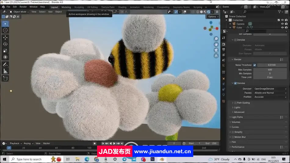 Blender4.0 3D设计插画基础技能训练视频教程 3D 第5张