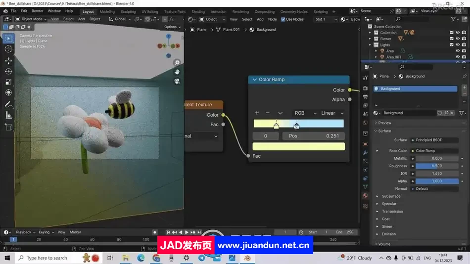 Blender4.0 3D设计插画基础技能训练视频教程 3D 第4张