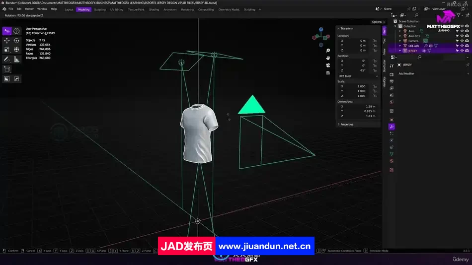Blender电子竞技服装设计实例制作流程视频教程 3D 第9张