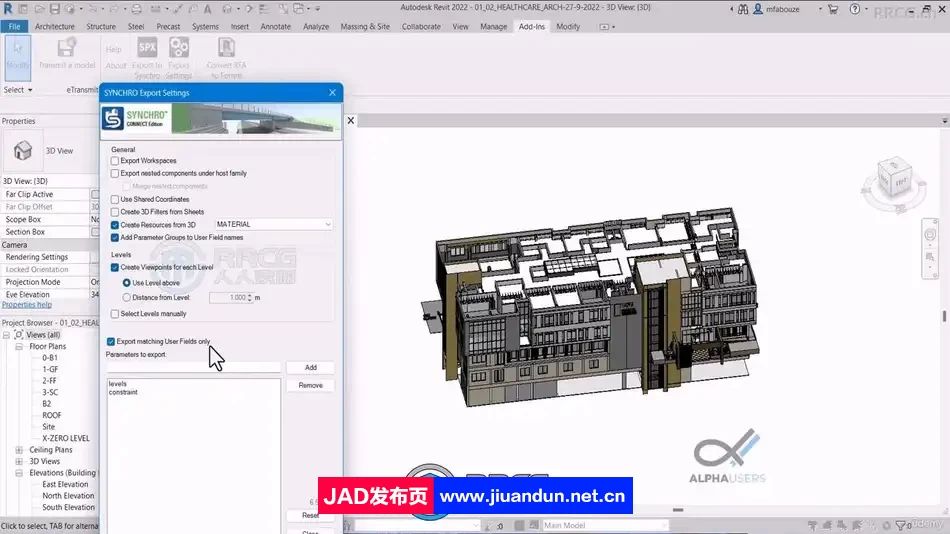Synchro 4D Pro建筑项目施工Bim 4D模拟技术视频教程 CG 第4张