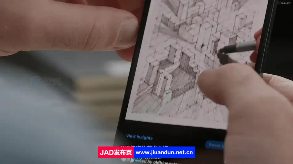 【中文字幕】城市建筑景观概念艺术手绘绘画视频教程 CG 第7张