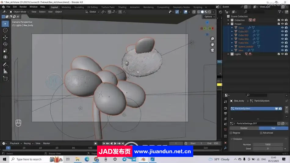 Blender4.0 3D设计插画基础技能训练视频教程 3D 第3张