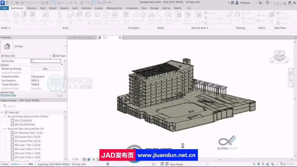 Synchro 4D Pro建筑项目施工Bim 4D模拟技术视频教程 CG 第10张
