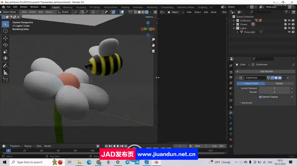 Blender4.0 3D设计插画基础技能训练视频教程 3D 第2张