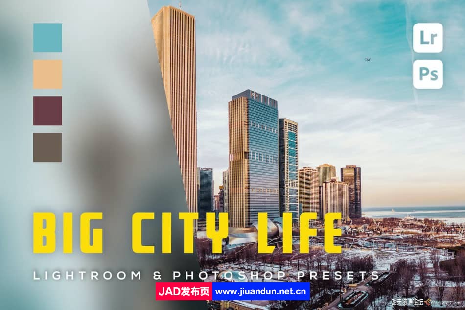 城市生活街拍风光人像Lightroom预设 6 Big City Life Lightroom Presets LR预设 第1张
