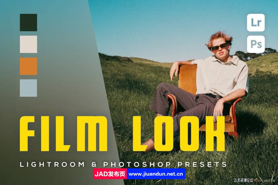 复古电影胶片外观Lightroom预设 6 Film Look Lightroom Presets LR预设 第1张
