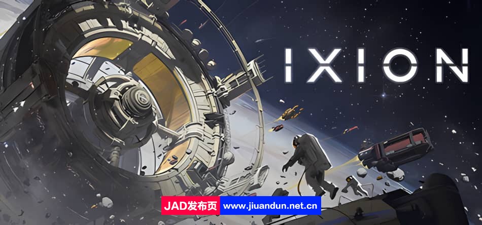 伊克西翁IXIONv1.0.6.5|容量13GB|官方简体中文|-克罗纳斯-大量优化修复|2023年12月14号更新 单机游戏 第1张