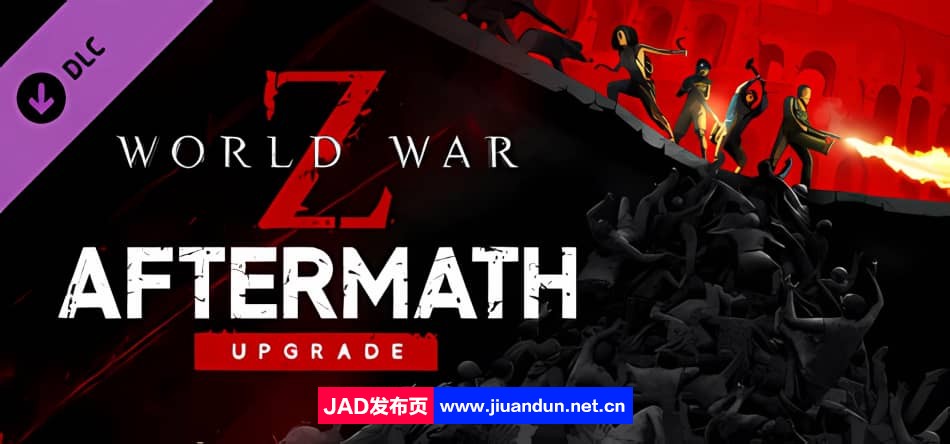 僵尸世界大战：余波 - 豪华版 World War Z: Aftermath - Deluxe Edition [v 20231205 + DLC] 简体中文版33.97GB 单机游戏 第1张