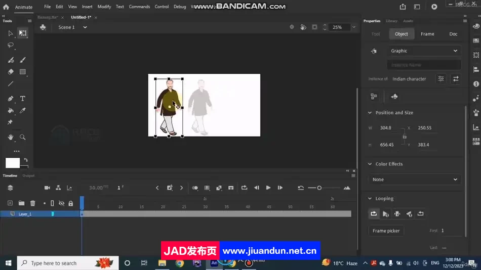 Adobe Animate卡通动画从入门到精通视频教程 AM 第7张