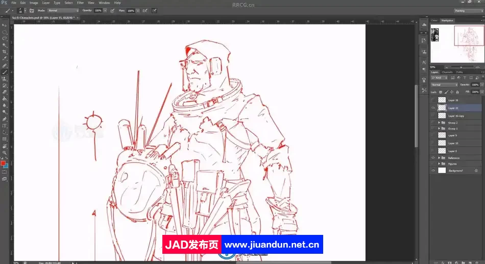 Charles Lin画师科幻角色设计数字绘画视频教程 CG 第6张