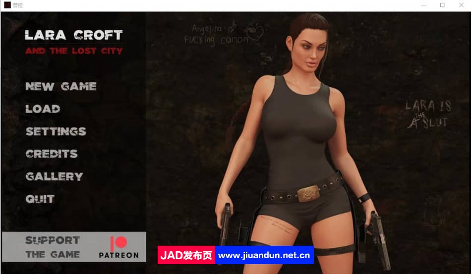 [SLG/汉化] 劳拉与失落之城 Lara Croft and the Lost City v0.4.0 PC+安卓汉化版 [500M] 同人资源 第1张