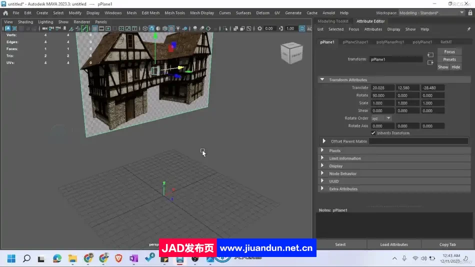 Maya中世纪房屋建筑建模实例训练视频教程 3D 第2张