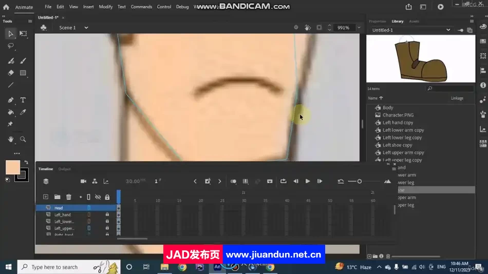 Adobe Animate卡通动画从入门到精通视频教程 AM 第3张