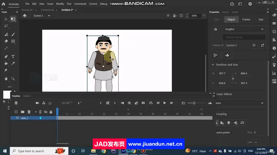 Adobe Animate卡通动画从入门到精通视频教程 AM 第6张