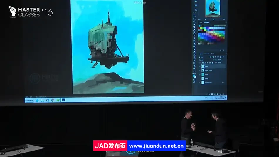 Ian Mcque画师概念艺术环境飞船数字绘画视频教程 CG 第4张