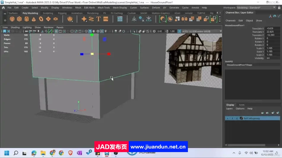 Maya中世纪房屋建筑建模实例训练视频教程 3D 第3张