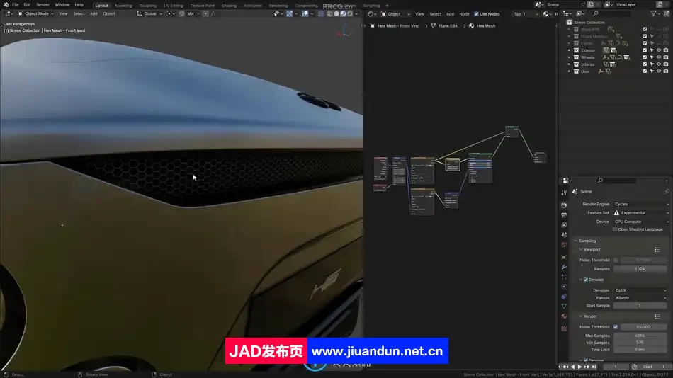 Blender 3D高精度汽车建模制作流程大师班视频教程第二季 3D 第7张