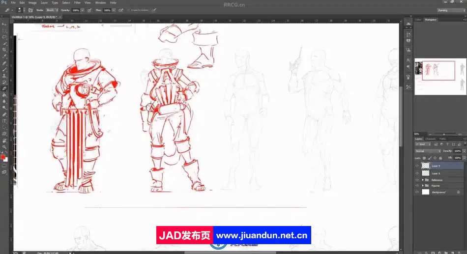 Charles Lin画师科幻角色设计数字绘画视频教程 CG 第4张