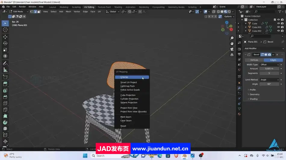 Blender 3D设计与渲染全面指南训练视频教程 3D 第4张