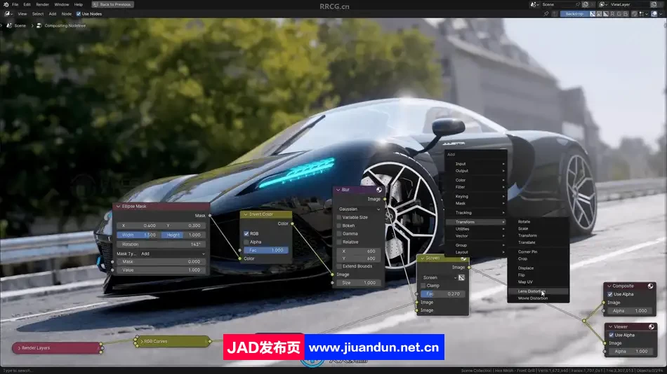 Blender 3D高精度汽车建模制作流程大师班视频教程第二季 3D 第10张