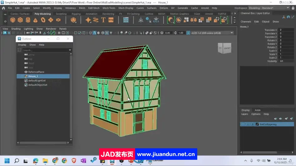 Maya中世纪房屋建筑建模实例训练视频教程 3D 第9张