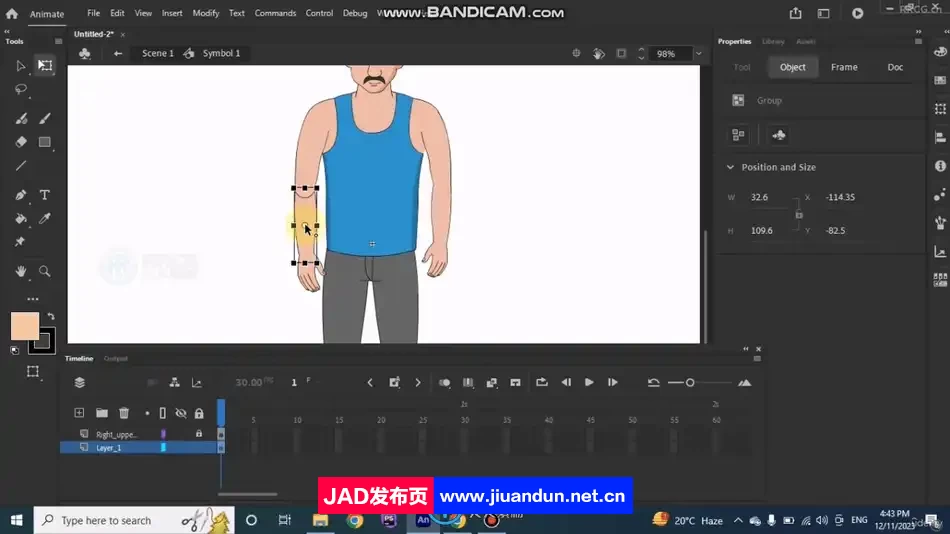 Adobe Animate卡通动画从入门到精通视频教程 AM 第5张