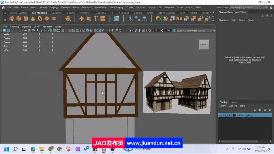 Maya中世纪房屋建筑建模实例训练视频教程 3D 第6张